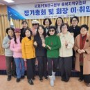 25.01.19 [충청도민일보] 국제PEN한국본부 충북지역위원회정기총회 및 회장 이취임식 가져 이미지