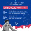 마중광장 이미지