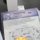 주식회사 제이엠메디칼 이미지