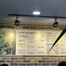 환희정 | [대구 가성비 막집] 방촌시장 탁가네 - 만촌동 환희정 - 만원의 행복 내돈내산 후기