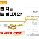 고릴라유통 - 연수구 샘말로8번길 4 | 고릴라유통
