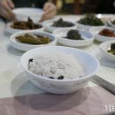 빼뽀참게 이미지