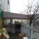 중원산업로 이미지