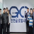 기호글로벌 티스토리