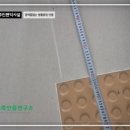 마포새빛문화숲 이미지