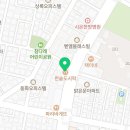 한솥 응암점 이미지