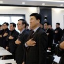 한국의정연수원 이미지