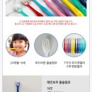 미소덴탈 이미지