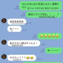 힛포 | [도쿄홈스테이] 1일차 🍛🫘