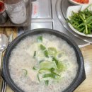 정담순대국 네이버블로그