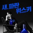 (주)블루모바일 이미지