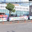 제로버스 이미지