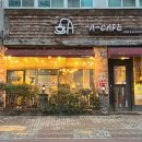 아카페 - 광명시 하안로 437 | 아카페