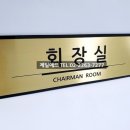 부림기업 네이버블로그