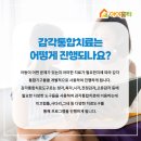 아이홈티 이미지