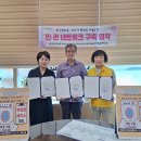 부영세탁소 이미지