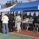 달이어린이집 이미지