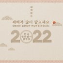 계양한국문화센터