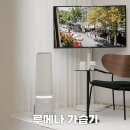 316 TOWER | 대용량 복합식 가습기 추천 루메나 가열 살균 MIST TOWER MAX
