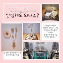 다시봄한의원 이미지