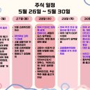 태영하이퍼