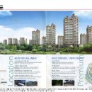 호수아파트1차 이미지