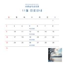 송치과의원 네이버블로그