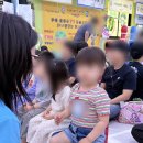 [유아체육] 체력운동 | 파주문화센터 추천 짐플레이 후기｜에너지 넘쳤던 운정유아체육 수업