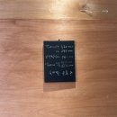상업용 80 | 동탄소고기 추천! 모든게 완벽했던 고기80 한우 구이