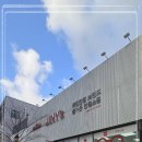 지니스안경 포항초곡삼구앞점 이미지