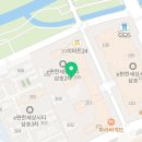 국가대표단국대백호태권도장 네이버블로그