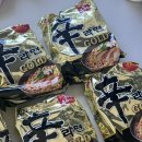 살맛나 | 신라면 골드 후기