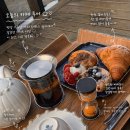 커피왕자인점 | 양산 카페 추천 홍차왕자 | 테라스 감성 좋은 카페 후기