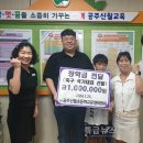 신월초 이미지