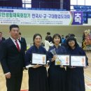 진월검도관 이미지