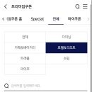 the 뽑기 club 이미지