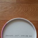 에이치엠에프