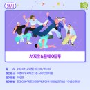 (주)모아 이미지