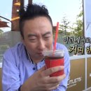 리브스커피