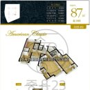 화성아파트 앞 이미지