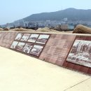 남항주유소 이미지