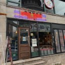 단골집 | 대전 포케 맛집 &#39;산체스 단골집&#39; 후기
