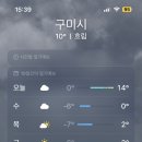 탑정형외과연합의원 이미지