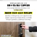 조재식내과의원 네이버블로그