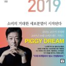 (주)셀러코리아 이미지