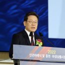 신흥축사 이미지