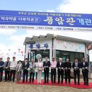덕곡 아이뉴스24