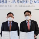 세종교통주식회사 이미지