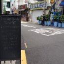 신촌역 3번출구 이미지