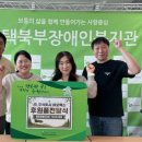 아오맥스 웹이코노미